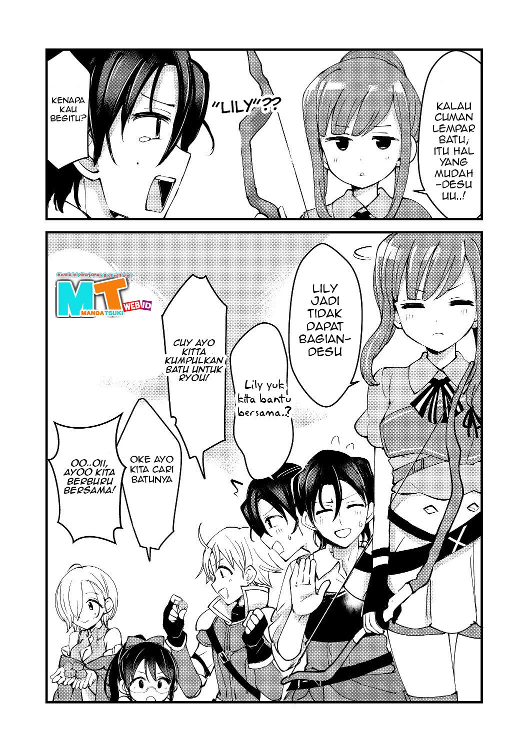 Remtheta Braves Online Chapter 04 Gambar 32